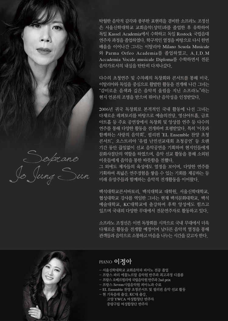 소개 이미지