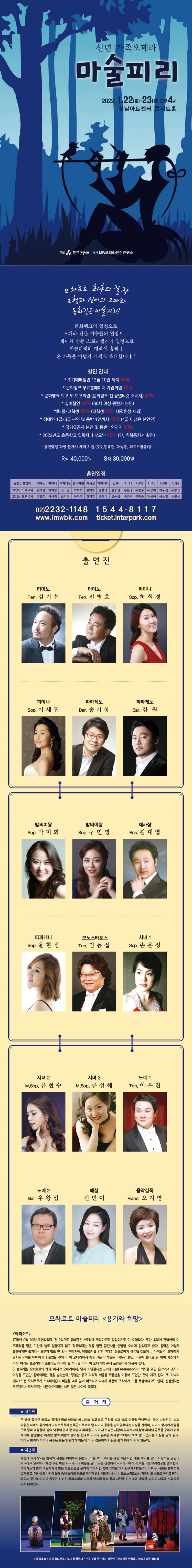 소개 이미지