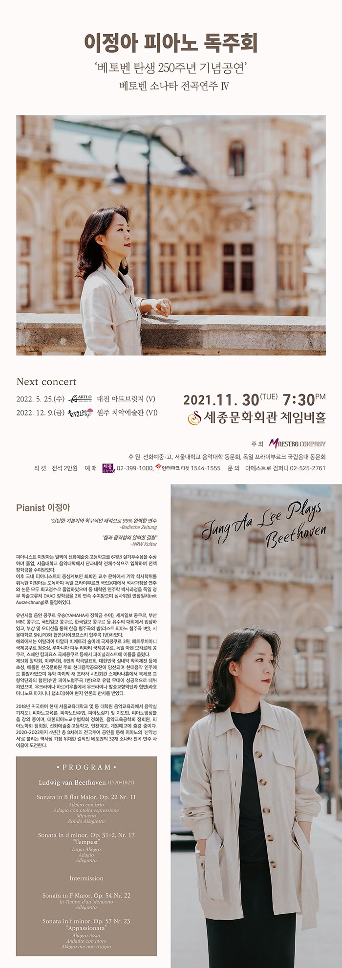 소개 이미지