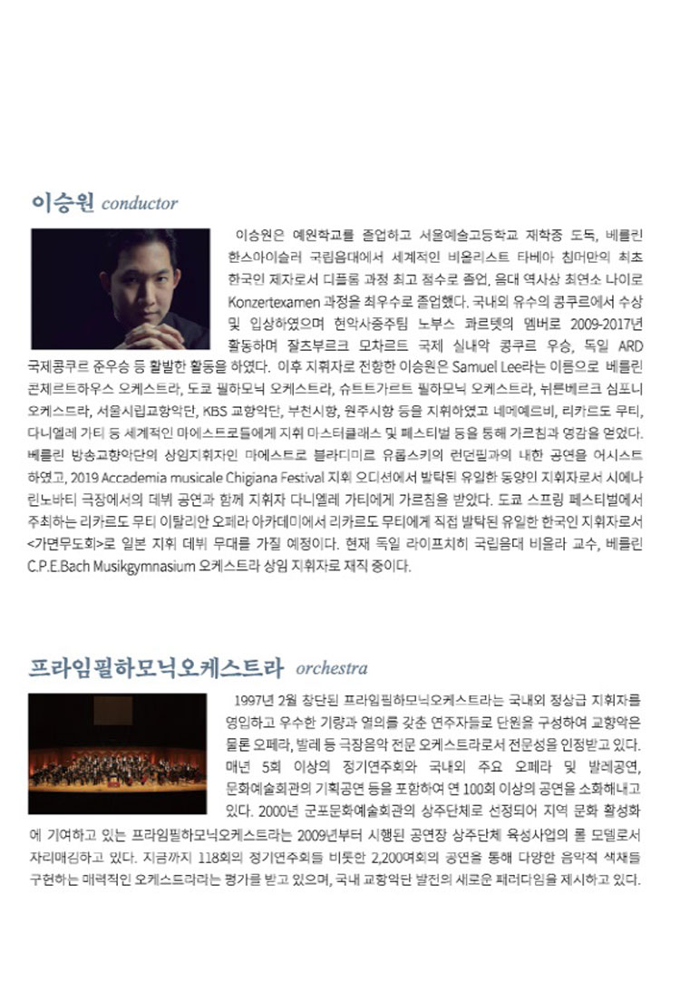 소개 이미지