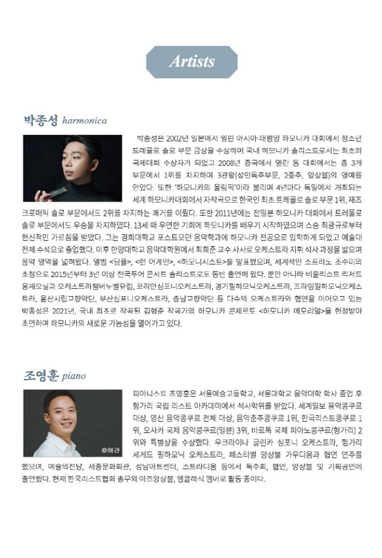 소개 이미지