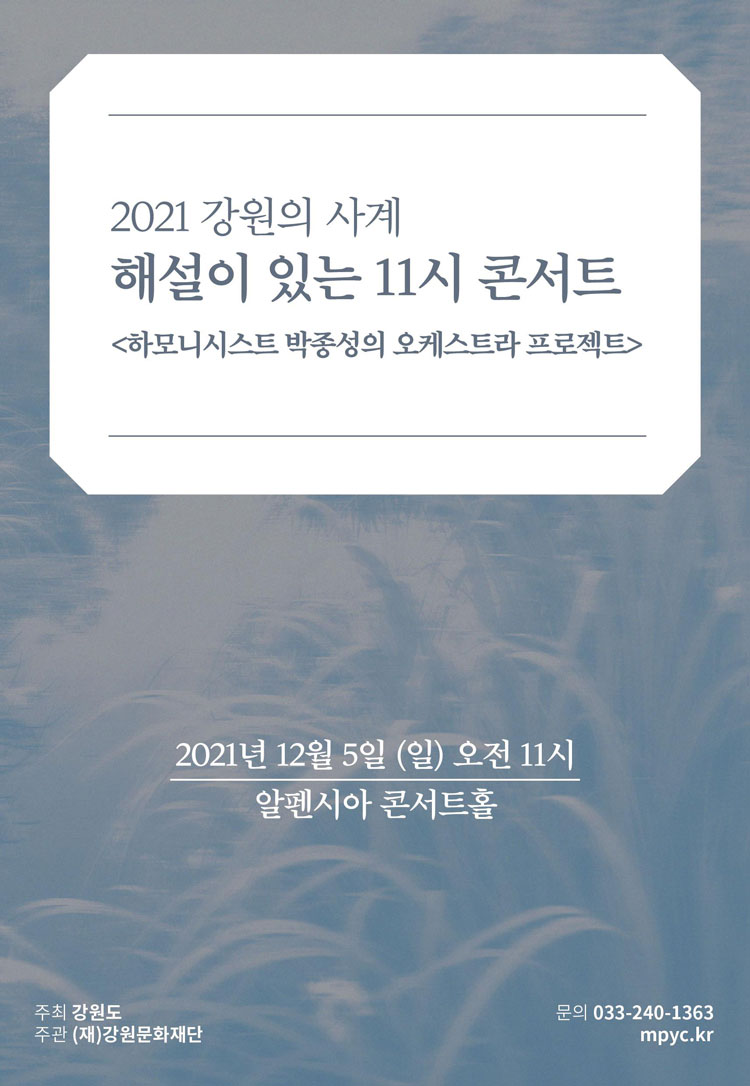 소개 이미지