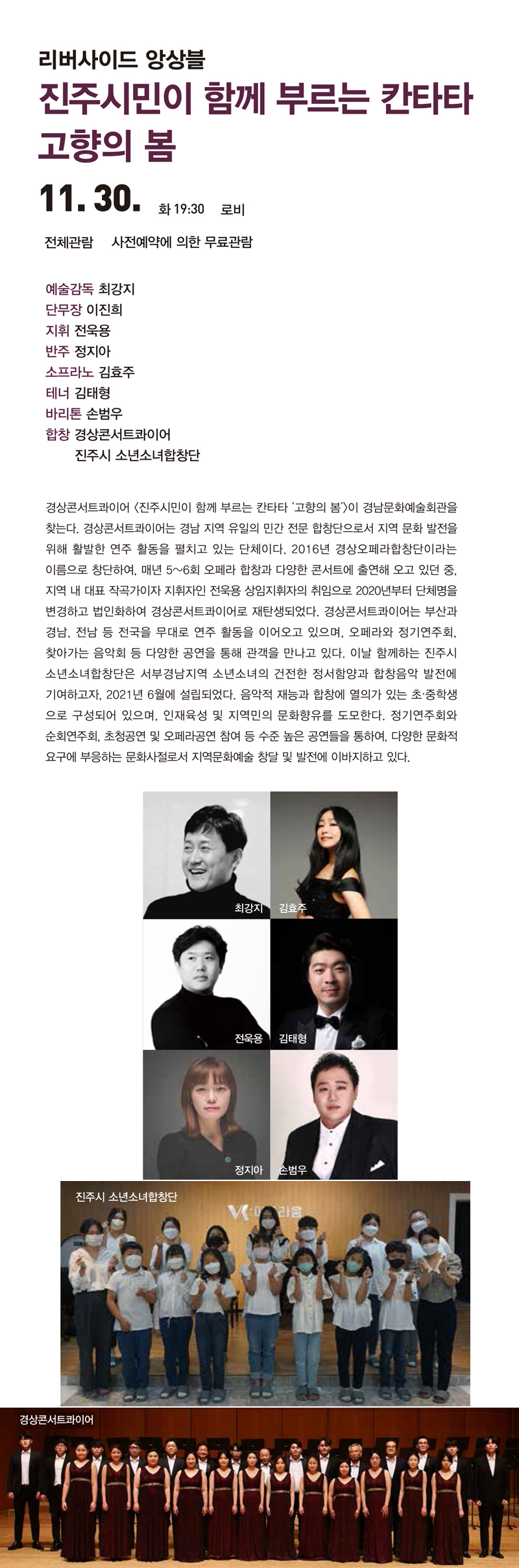 소개 이미지