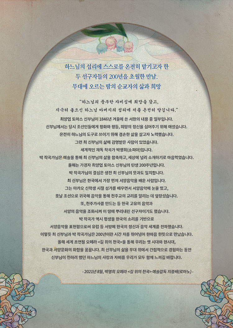 소개 이미지