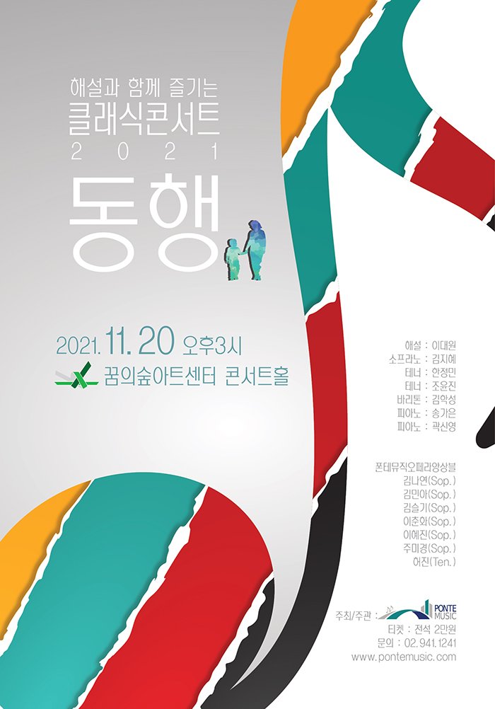 소개 이미지