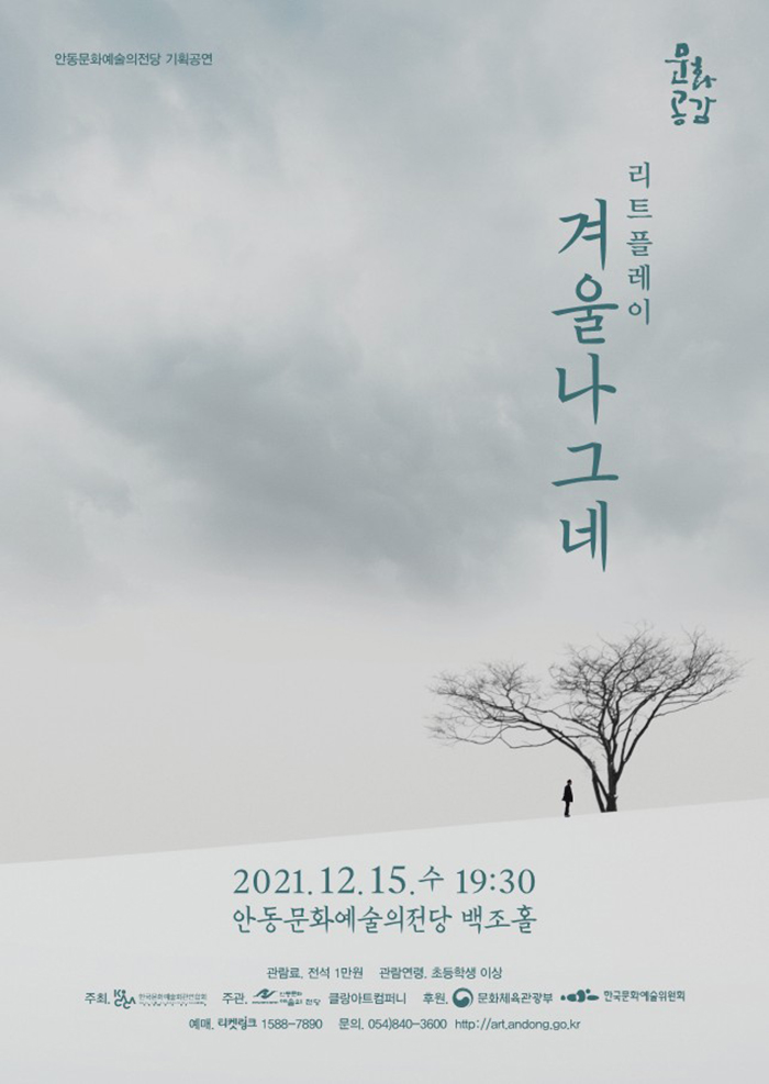 소개 이미지
