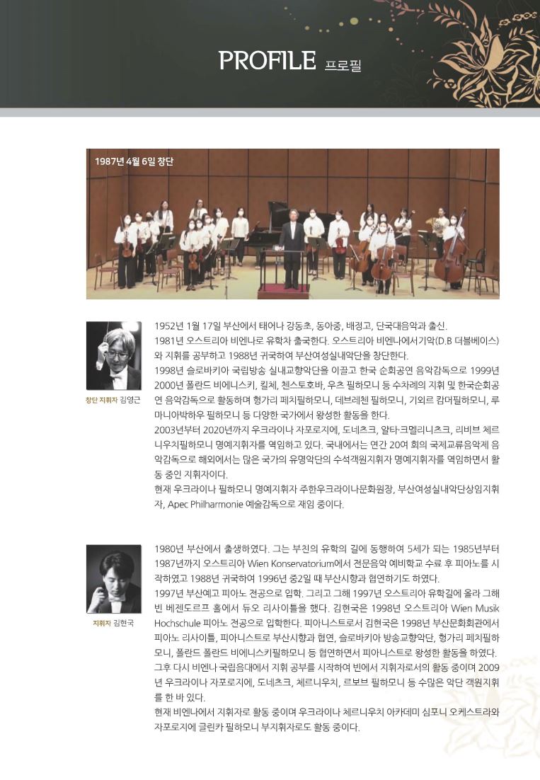 소개 이미지