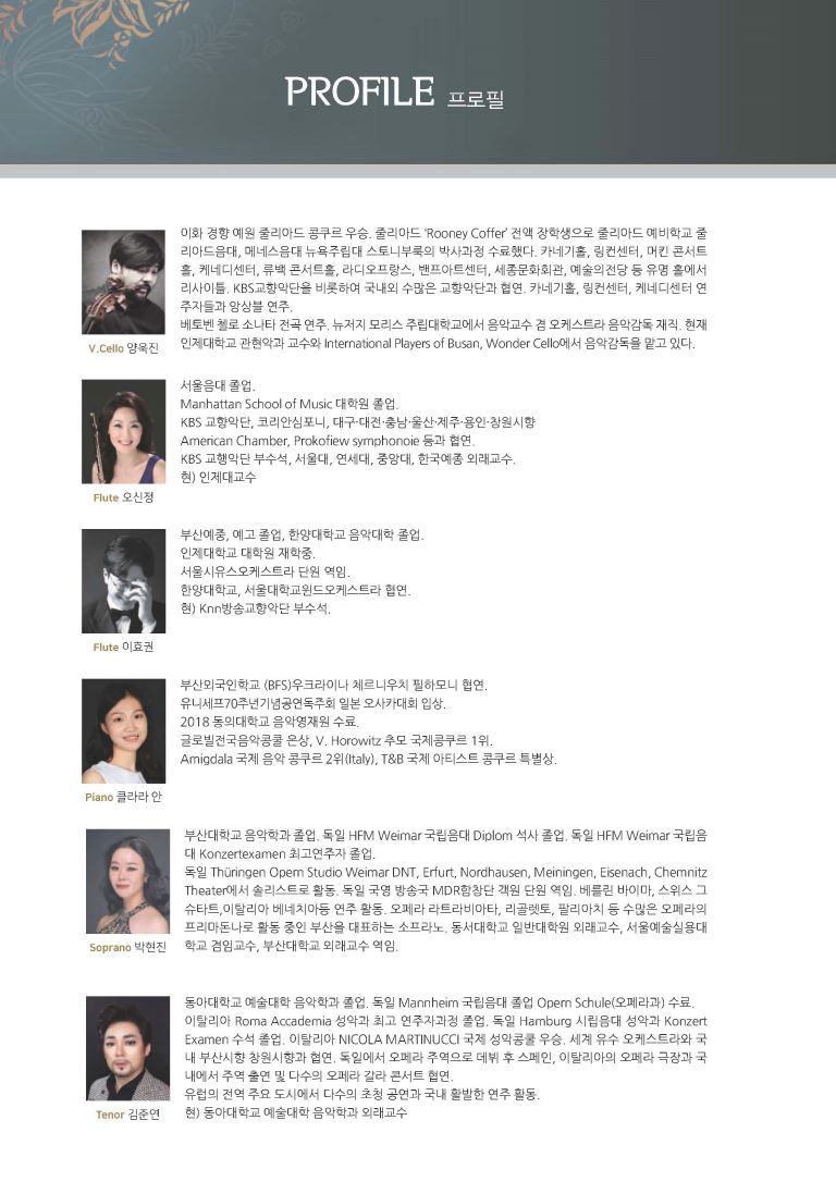 소개 이미지