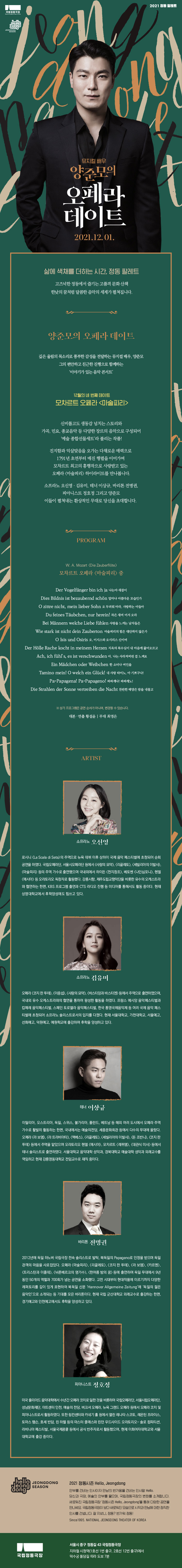 소개 이미지