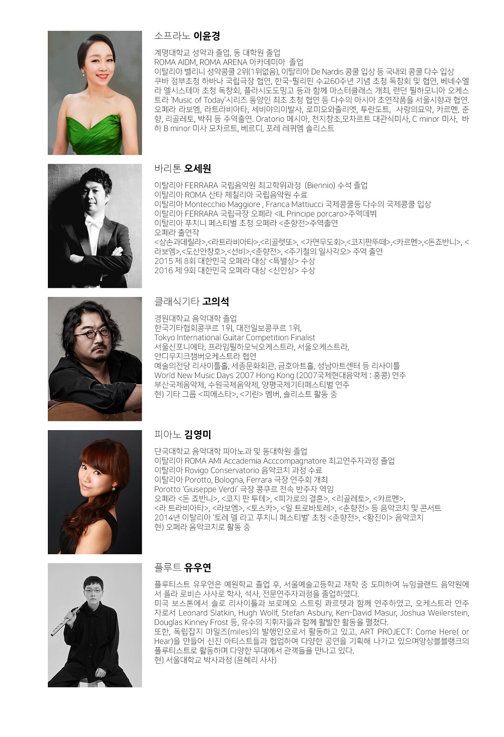 소개 이미지
