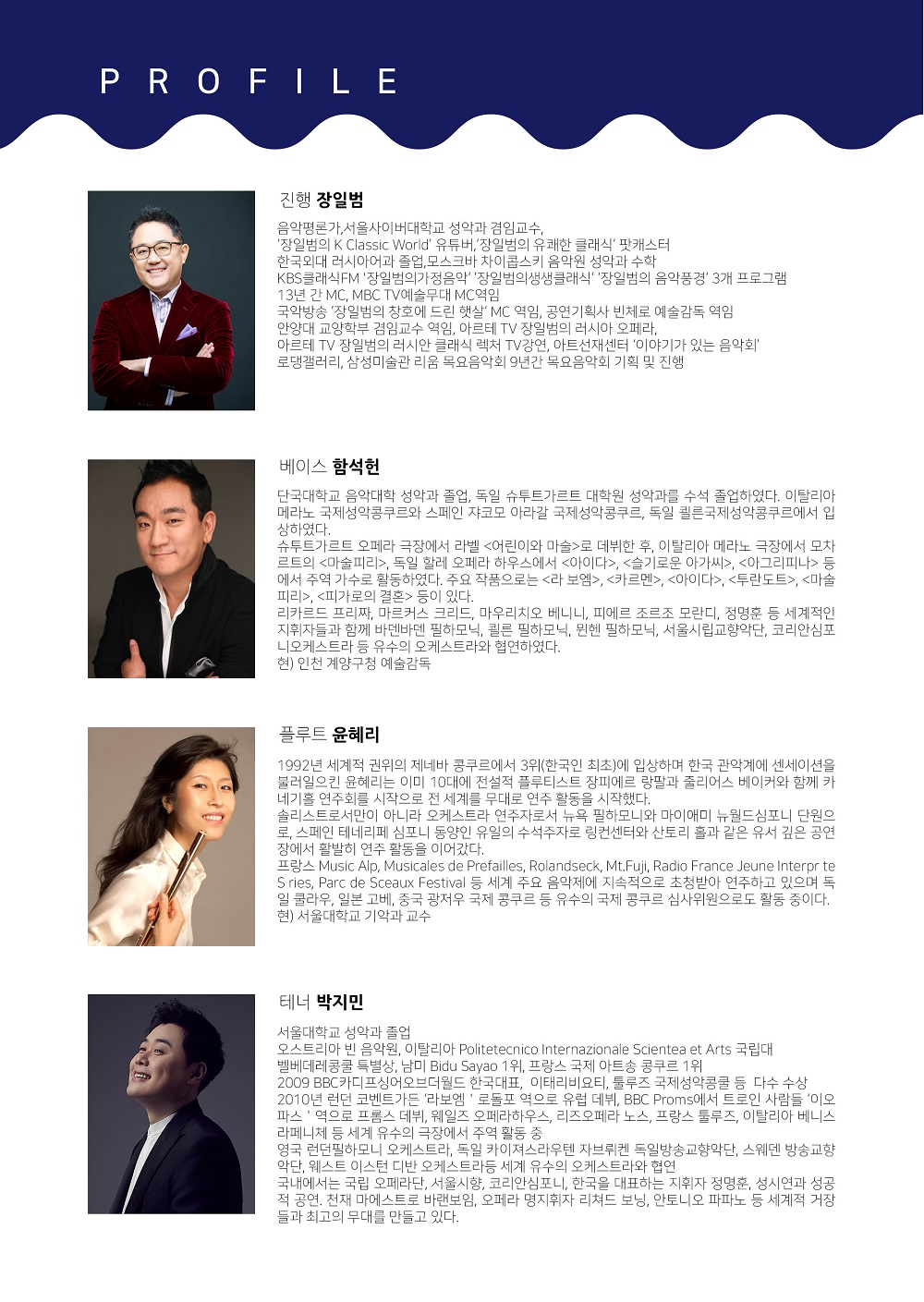 소개 이미지