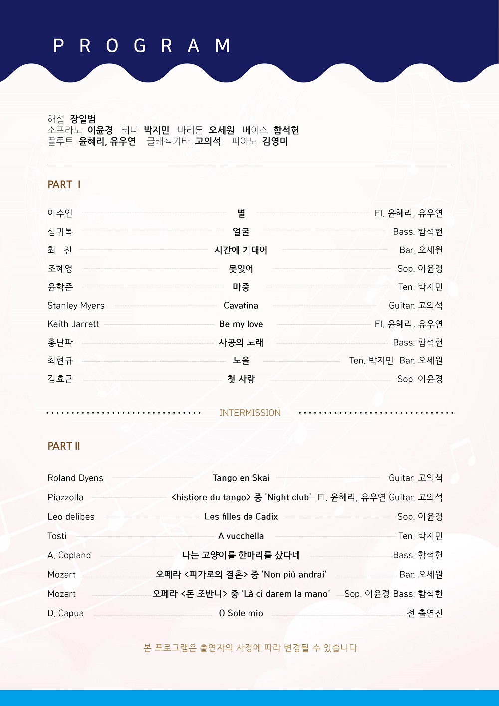 소개 이미지