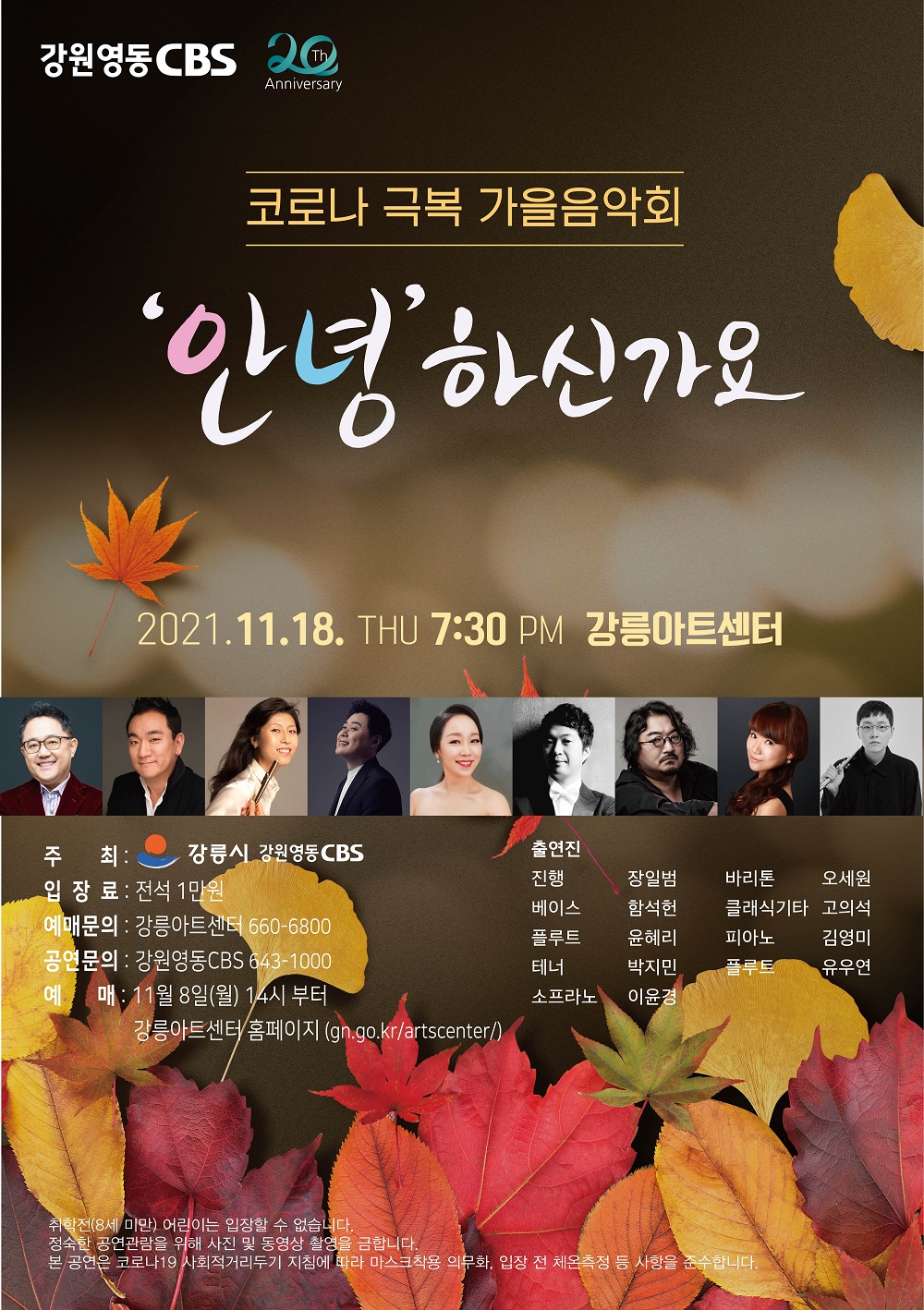 소개 이미지
