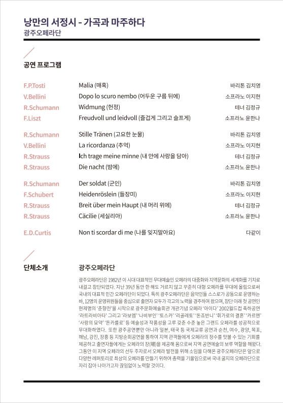 소개 이미지