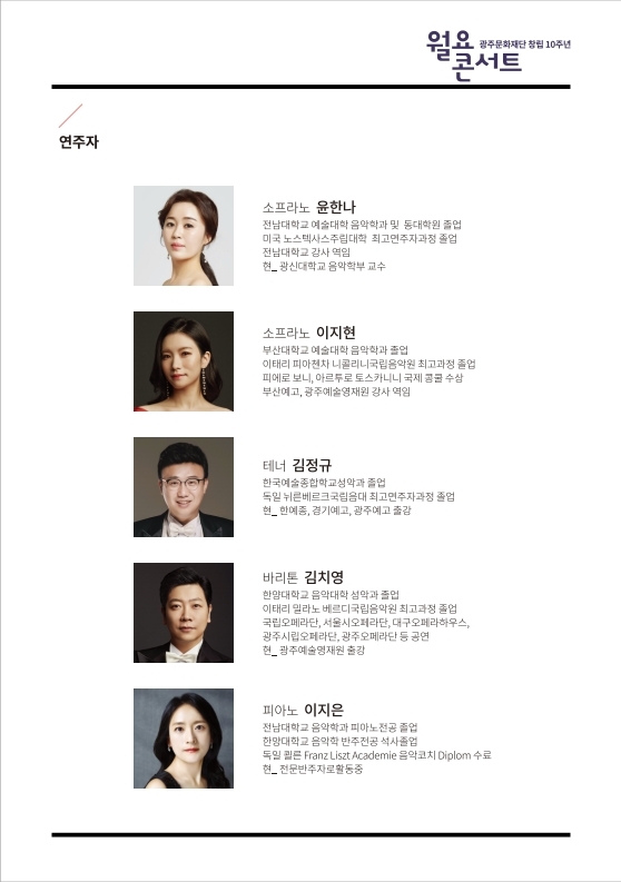 소개 이미지