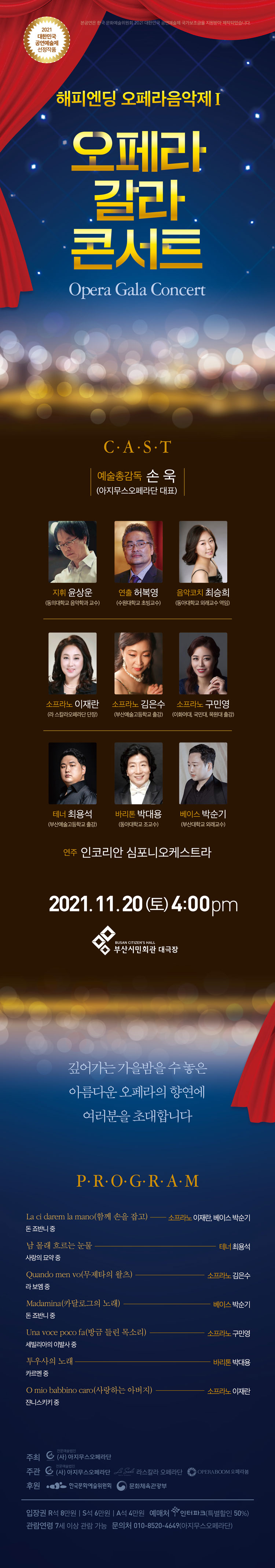 소개 이미지