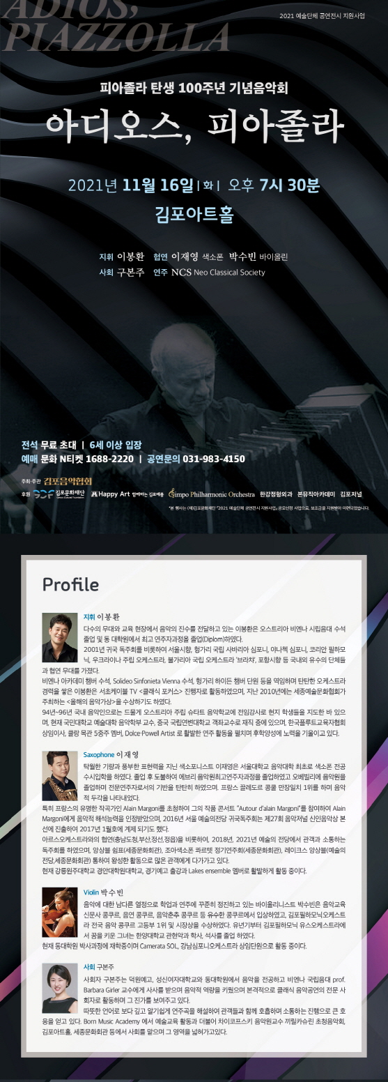 소개 이미지