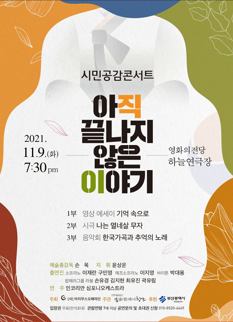 소개 이미지