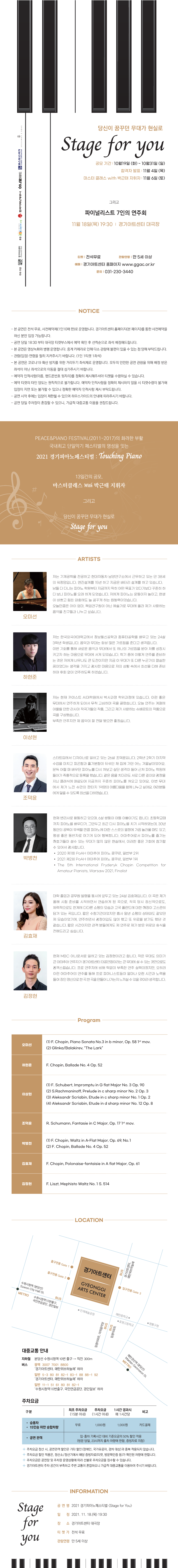 소개 이미지