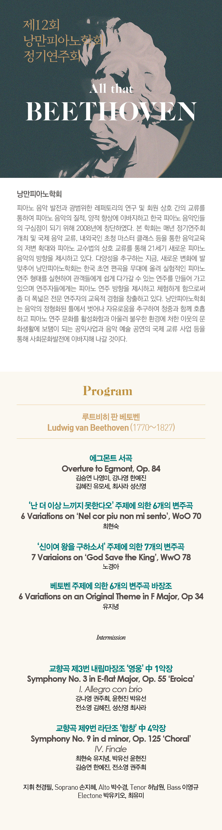 소개 이미지
