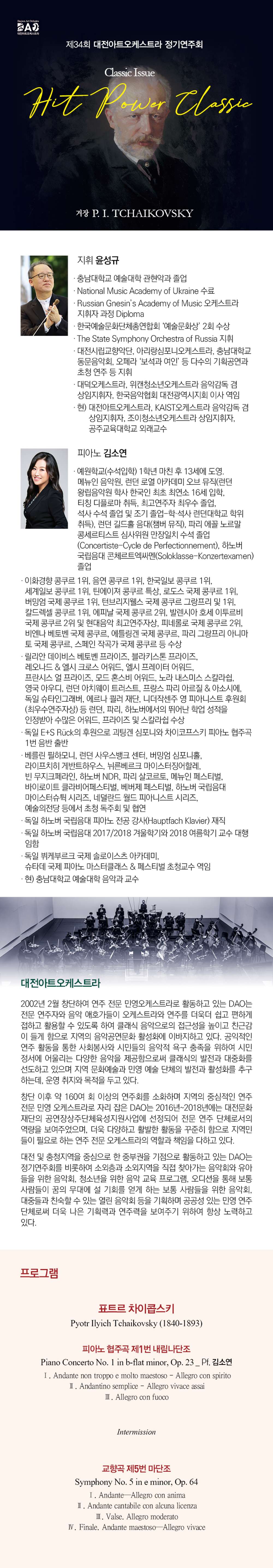 소개 이미지