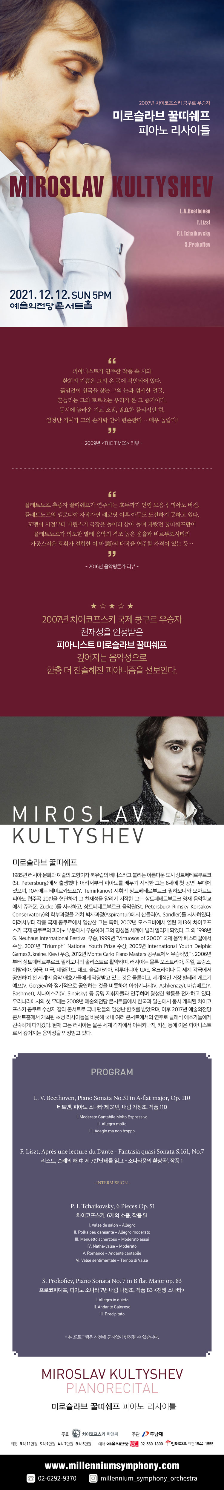소개 이미지