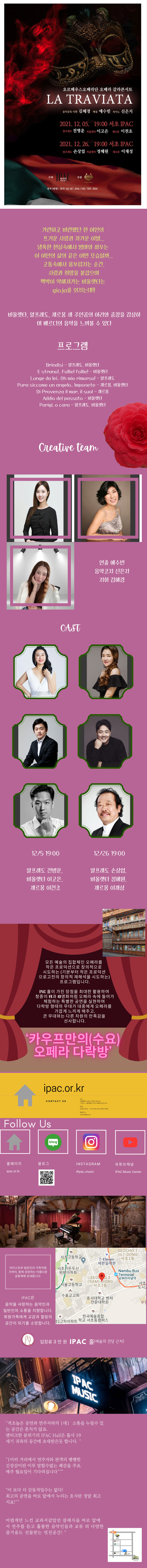 소개 이미지