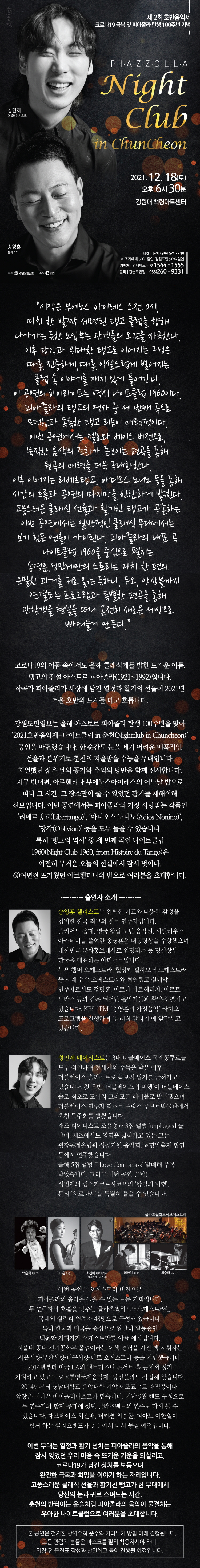소개 이미지