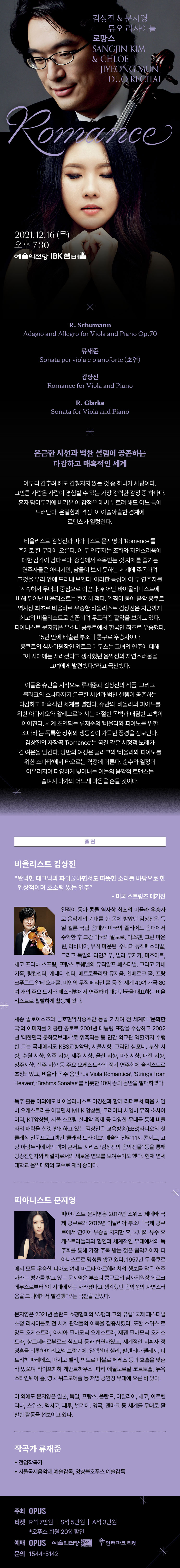 소개 이미지