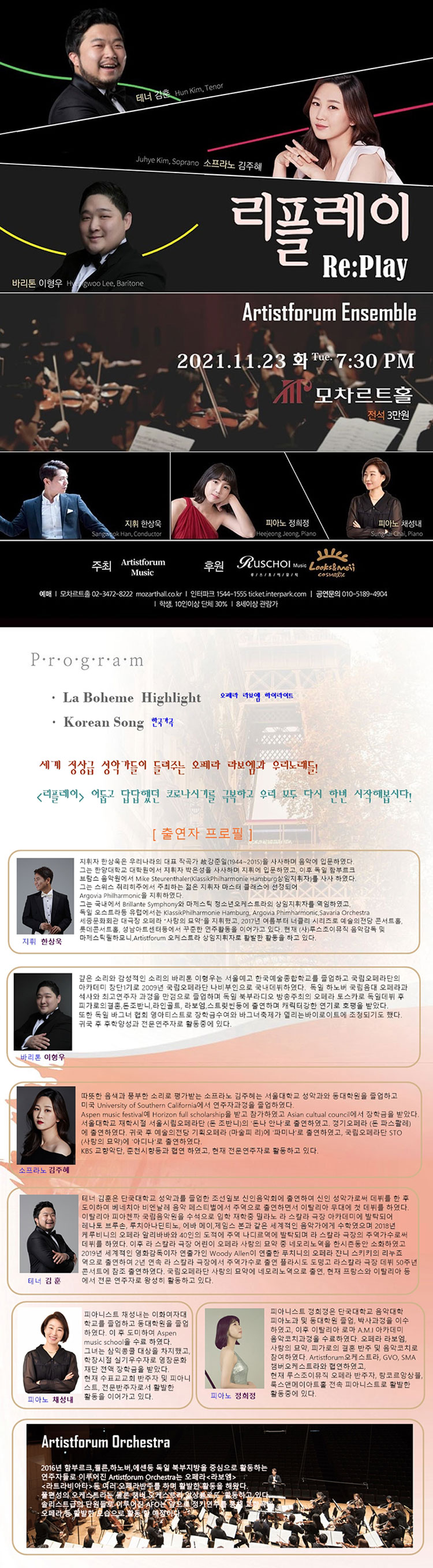 소개 이미지