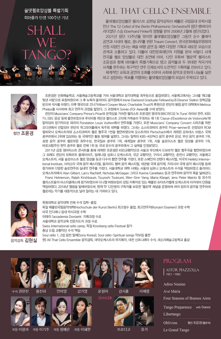 소개 이미지