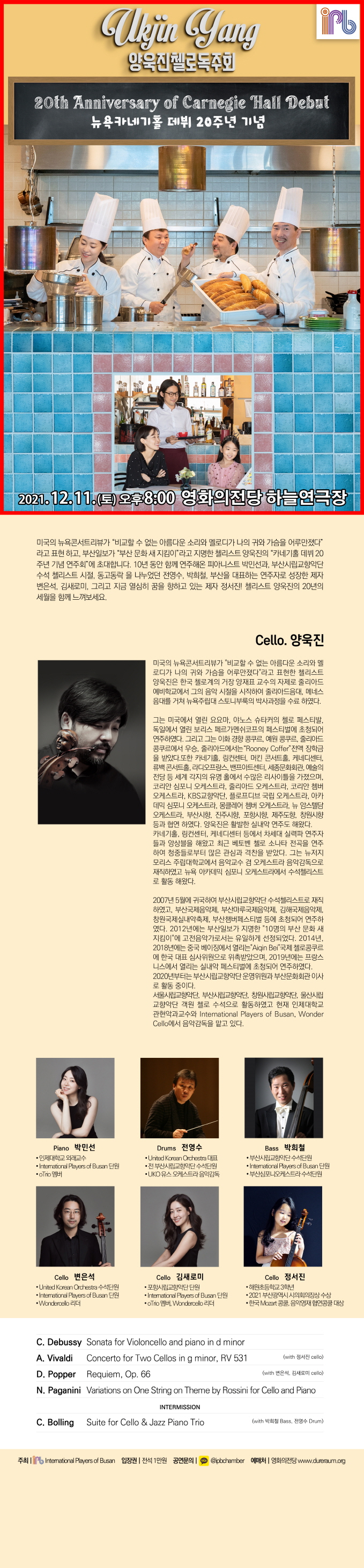 소개 이미지