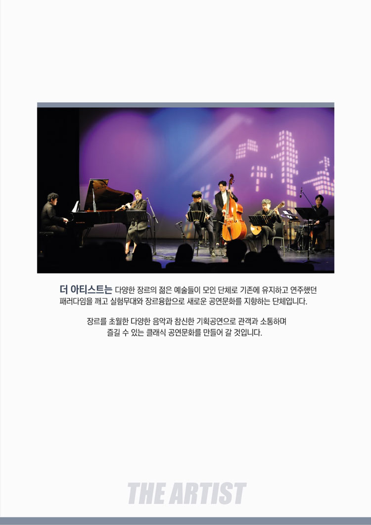 소개 이미지