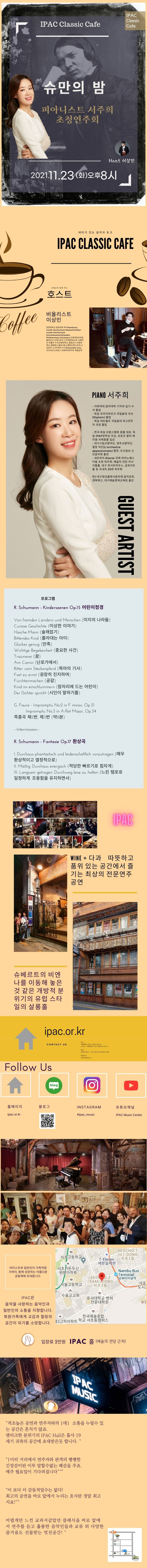 소개 이미지