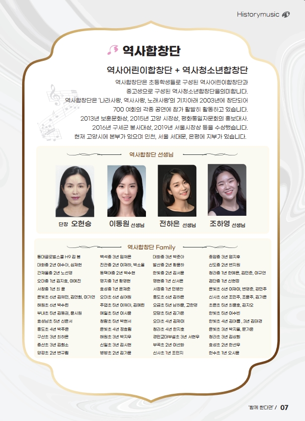 소개 이미지