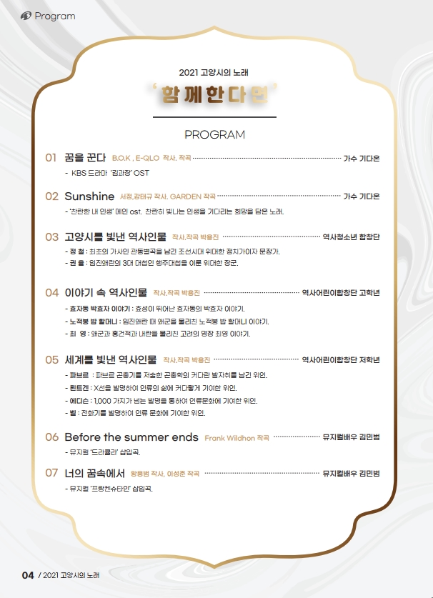 소개 이미지