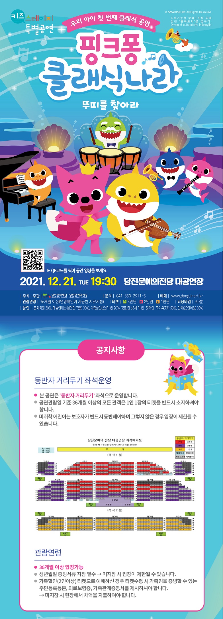 소개 이미지