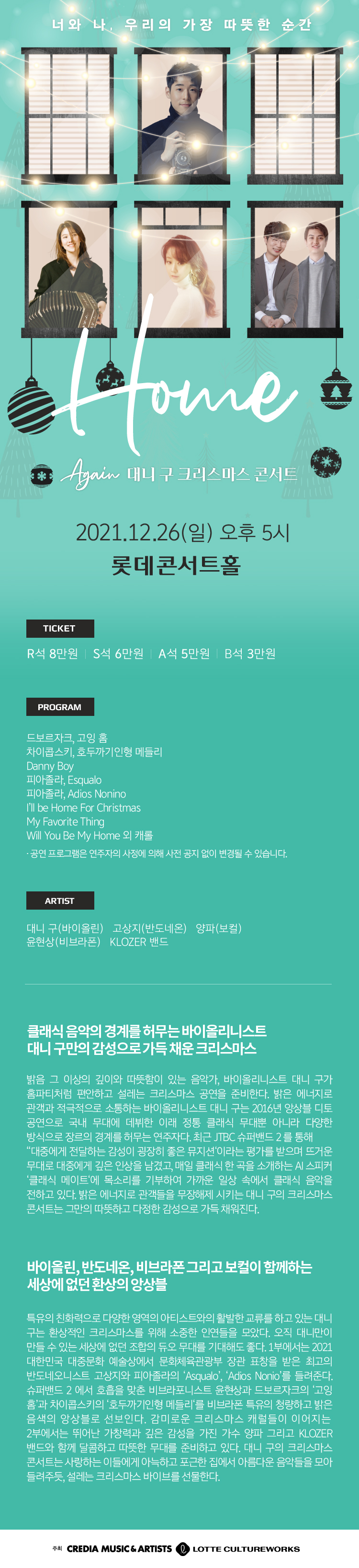 소개 이미지