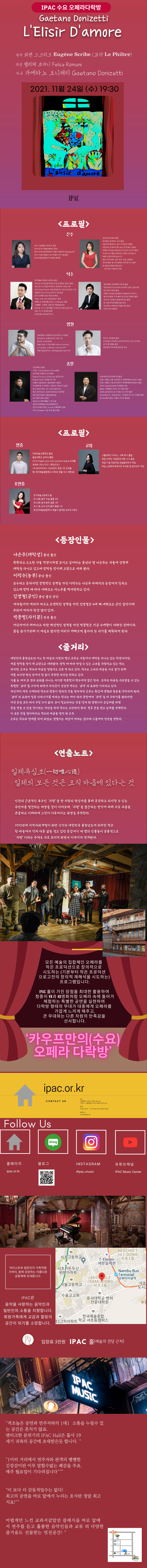 소개 이미지