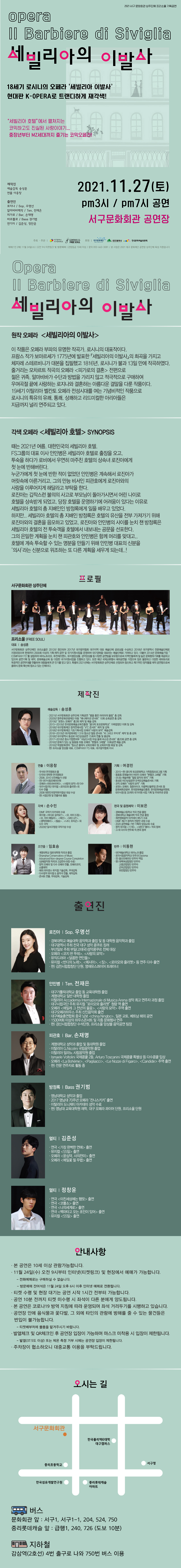 소개 이미지