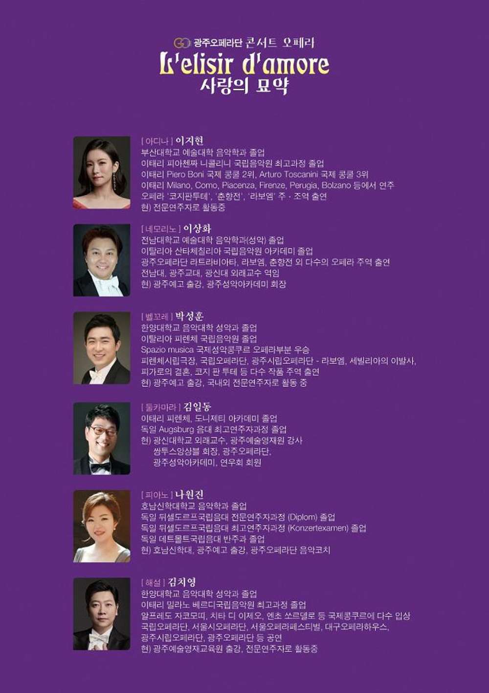 소개 이미지