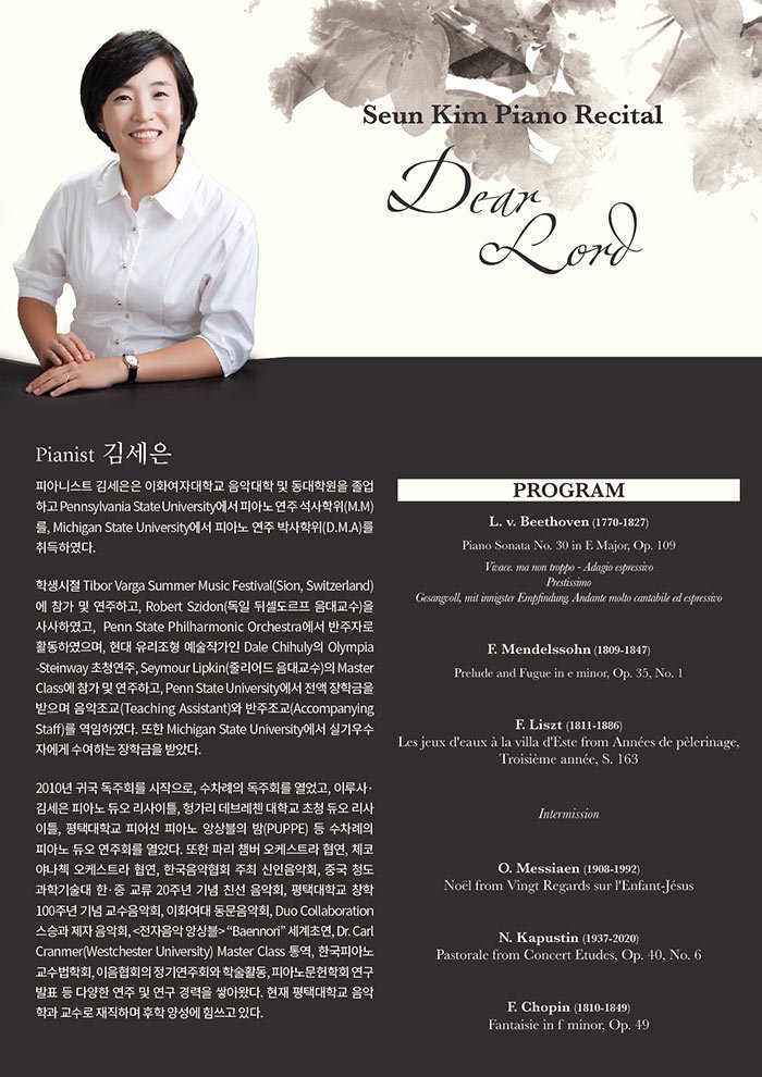 소개 이미지