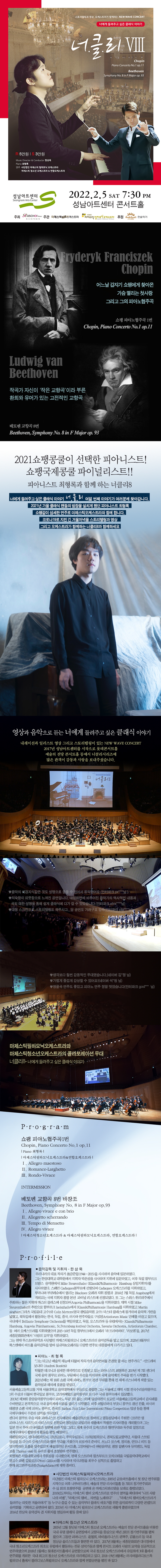 소개 이미지