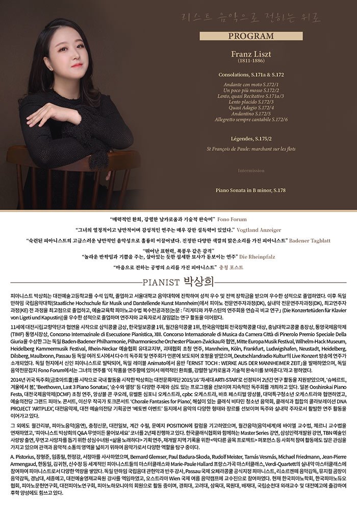 소개 이미지