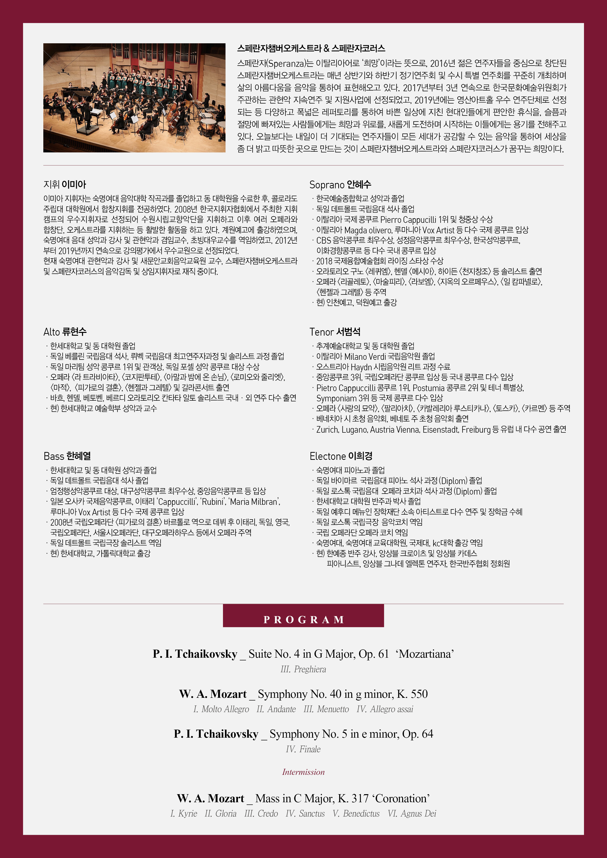 소개 이미지