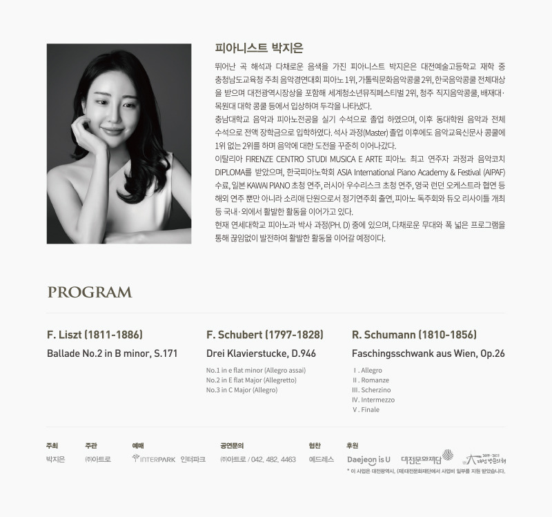 소개 이미지
