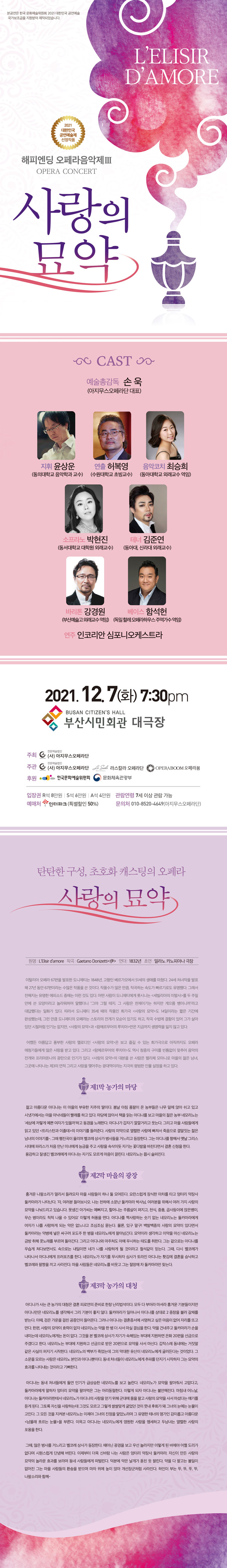소개 이미지