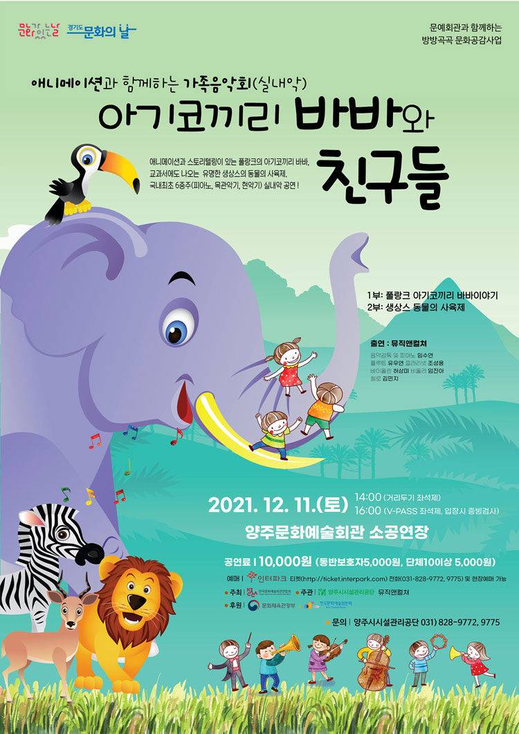 소개 이미지