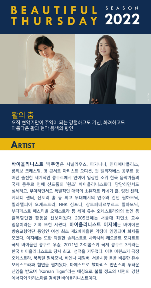 소개 이미지