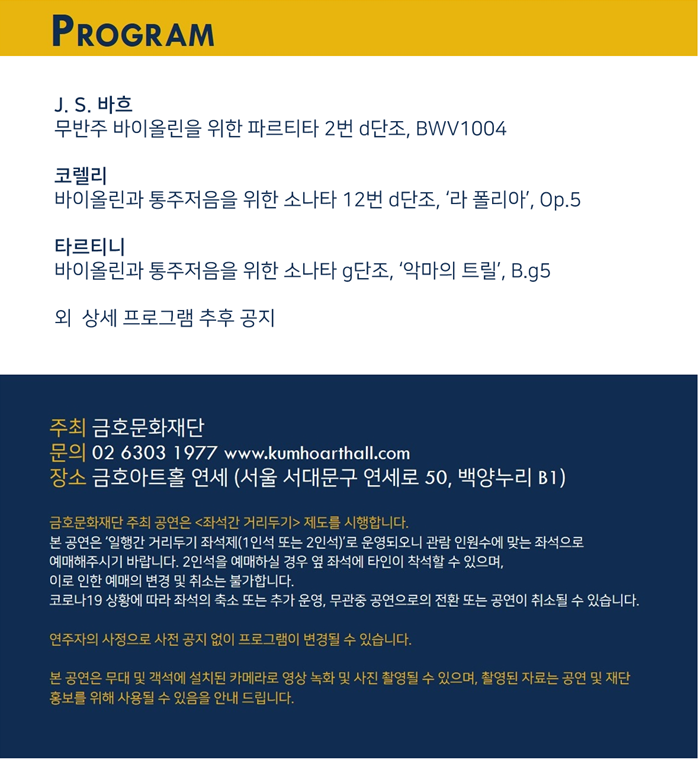 소개 이미지